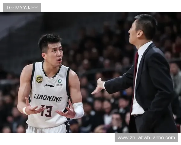 辽阳CBA球员名单及其在赛场上的表现分析