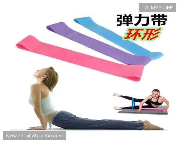 高效练臀不踩雷：女性健身达人私藏器材推荐清单